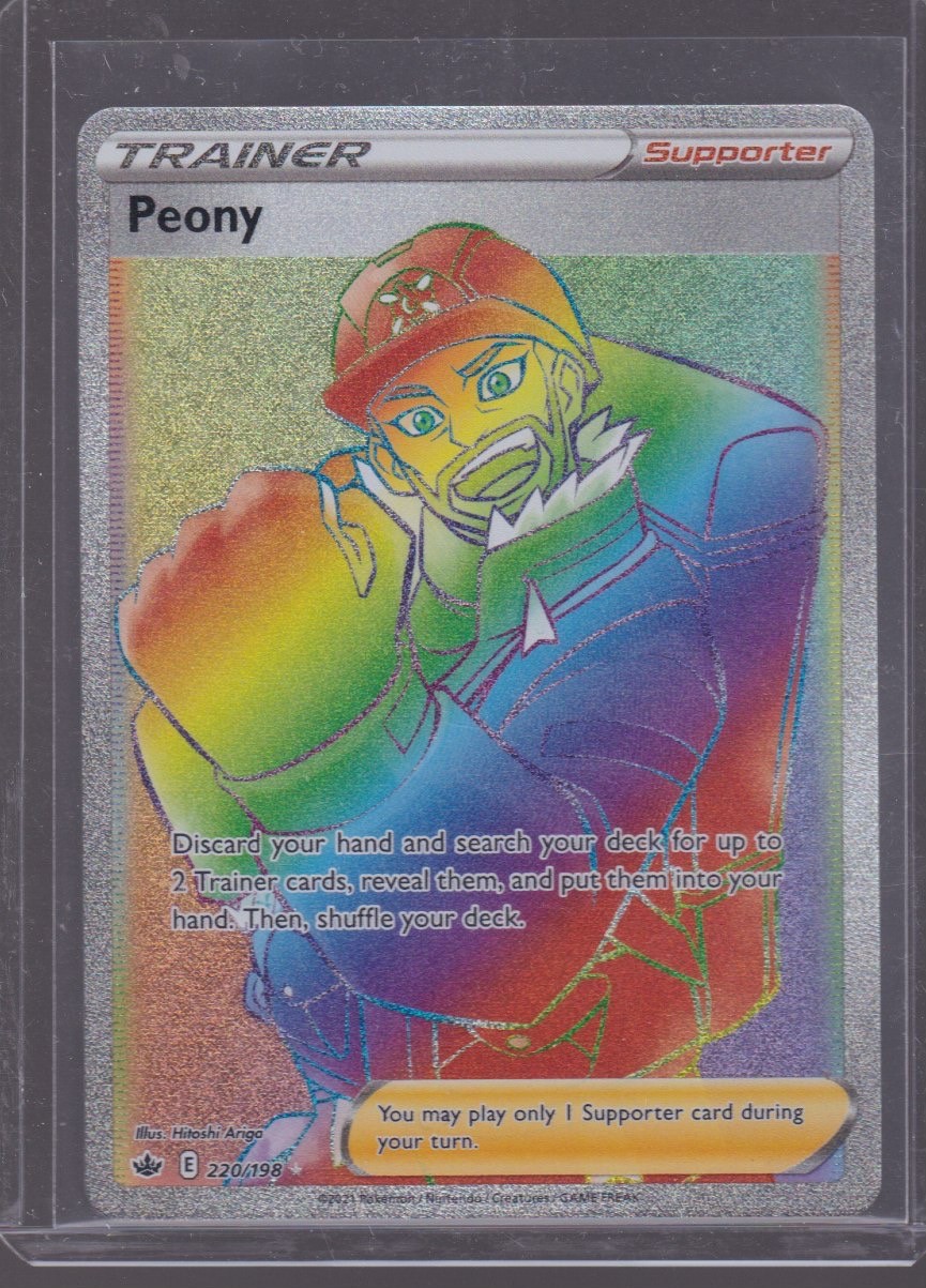 2021 POKEMON CHILLING REIGN PEONY 220/198