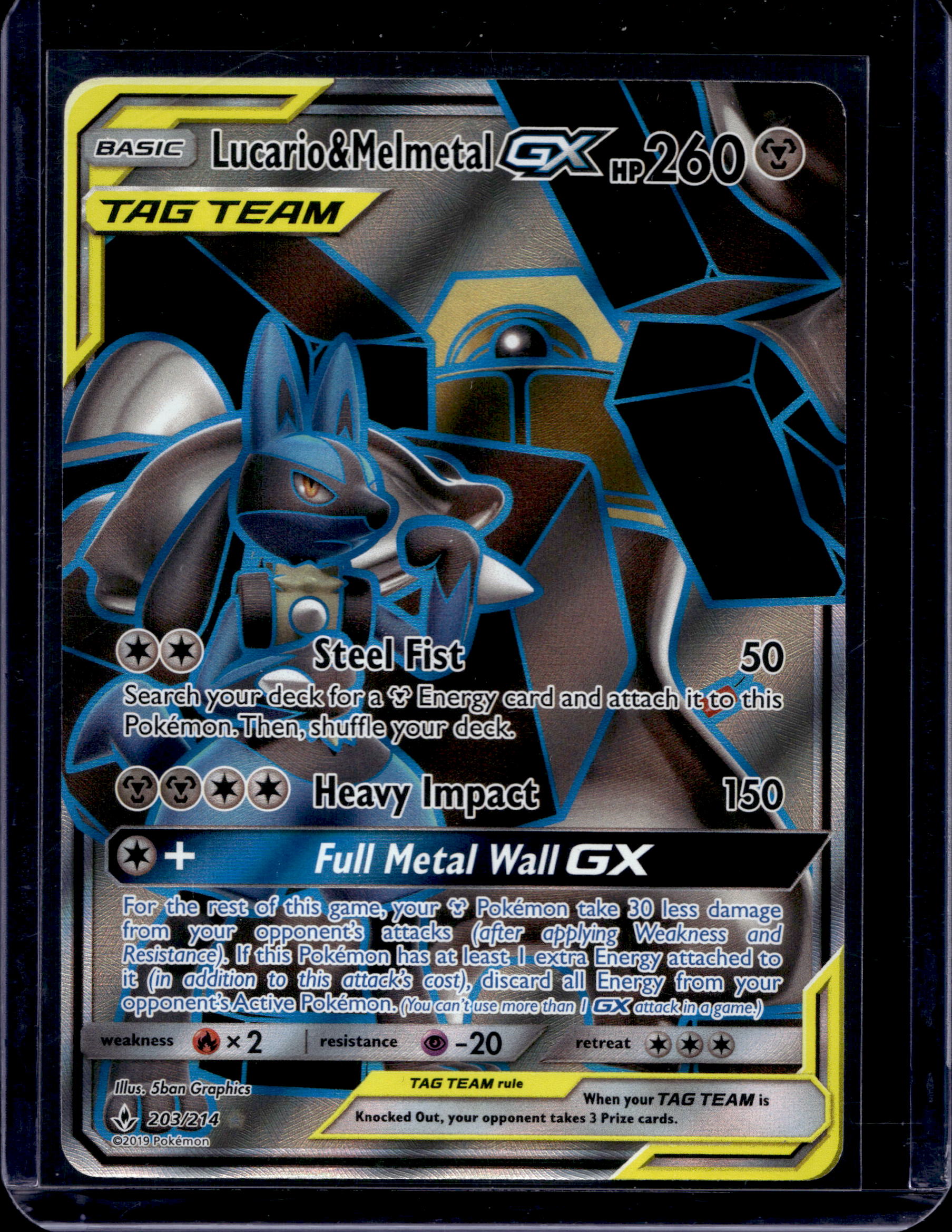 2019 POKEMON UNBROKEN BONDS LUCARIO & MELMETAL GX 203/214